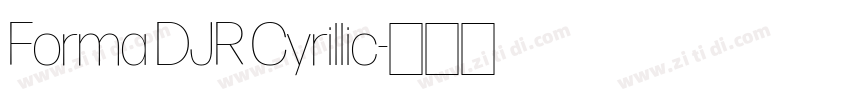 Forma DJR Cyrillic字体转换